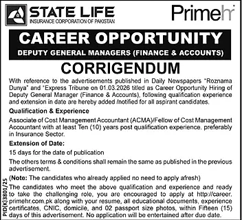 job advertisement image