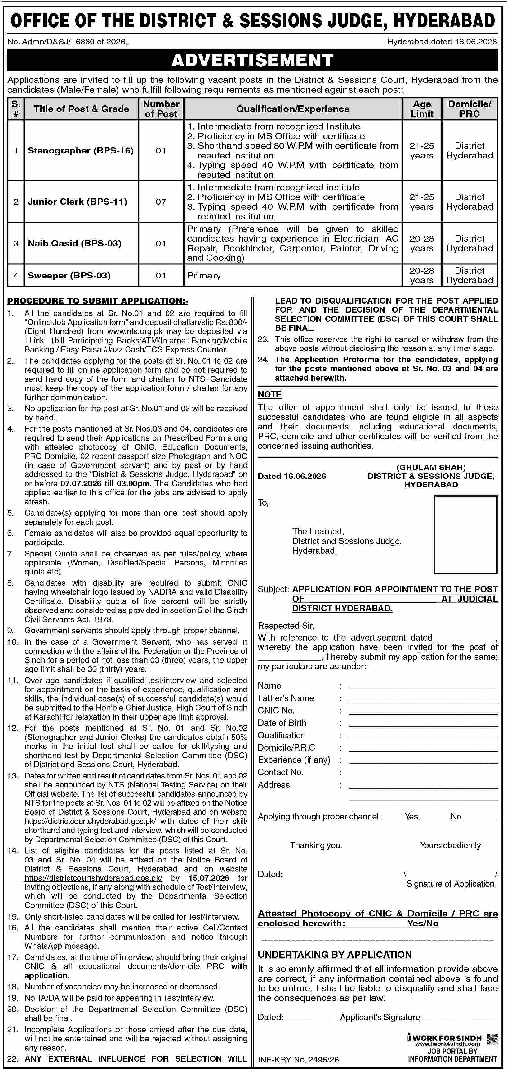 job advertisement image