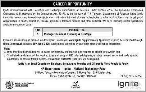 job advertisement image