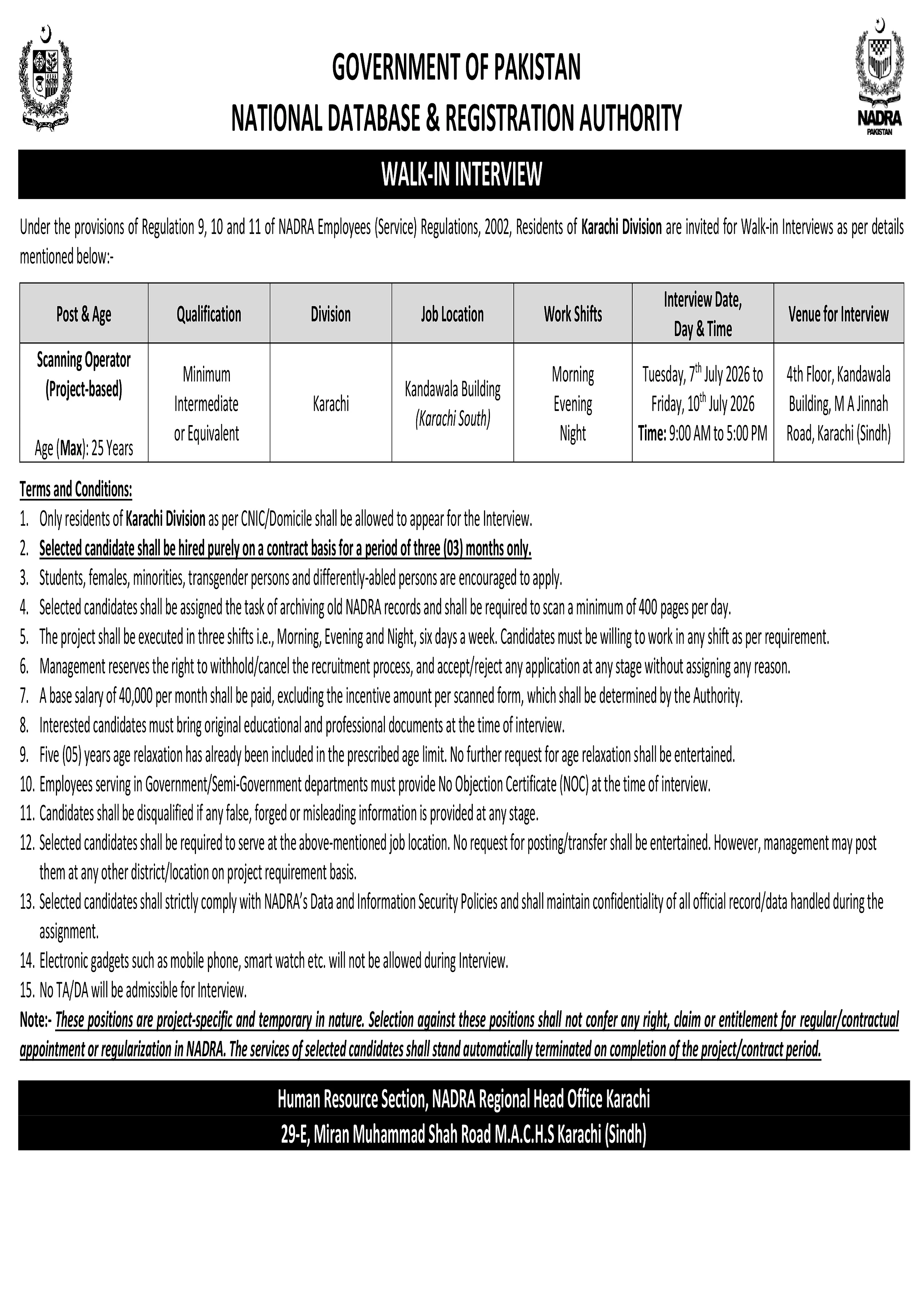 job advertisement image
