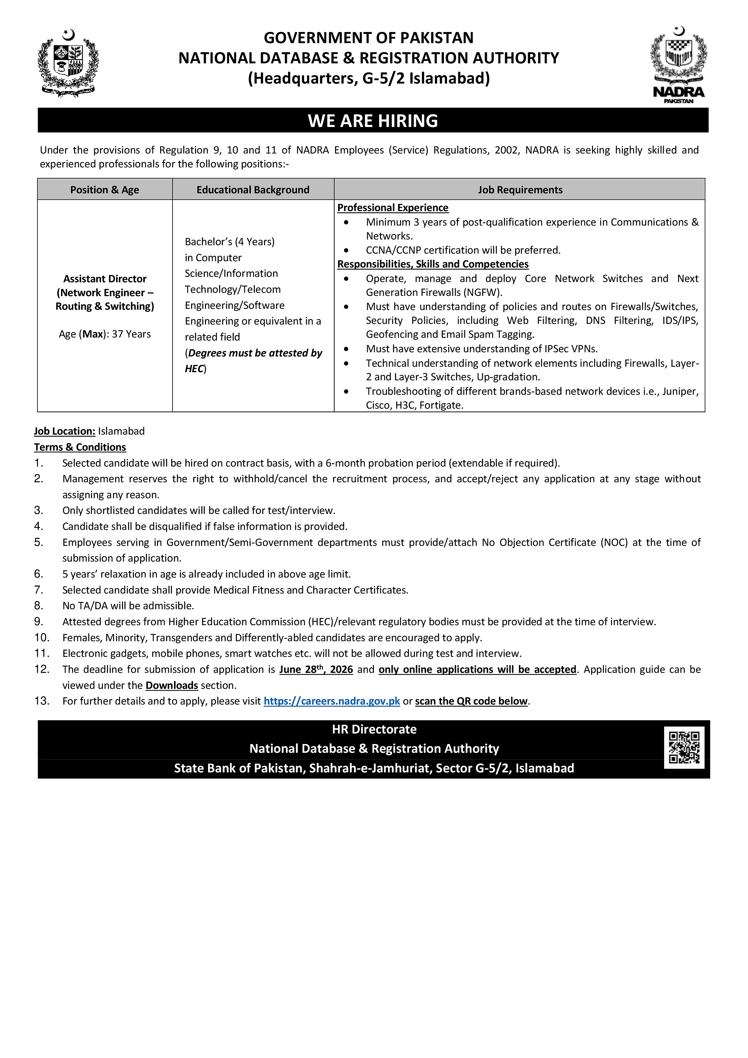 job advertisement image