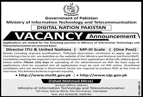 job advertisement image