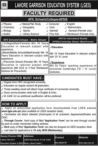 job advertisement image