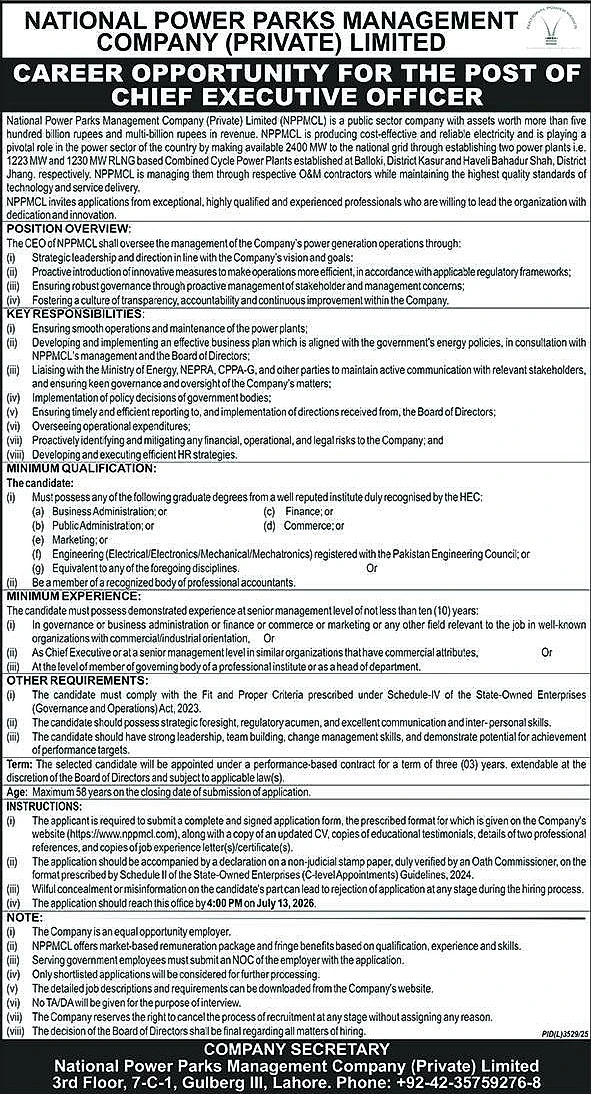 job advertisement image