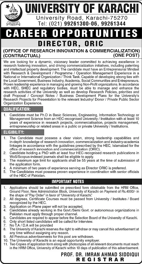 job advertisement image