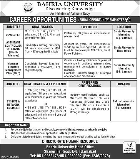 job advertisement image