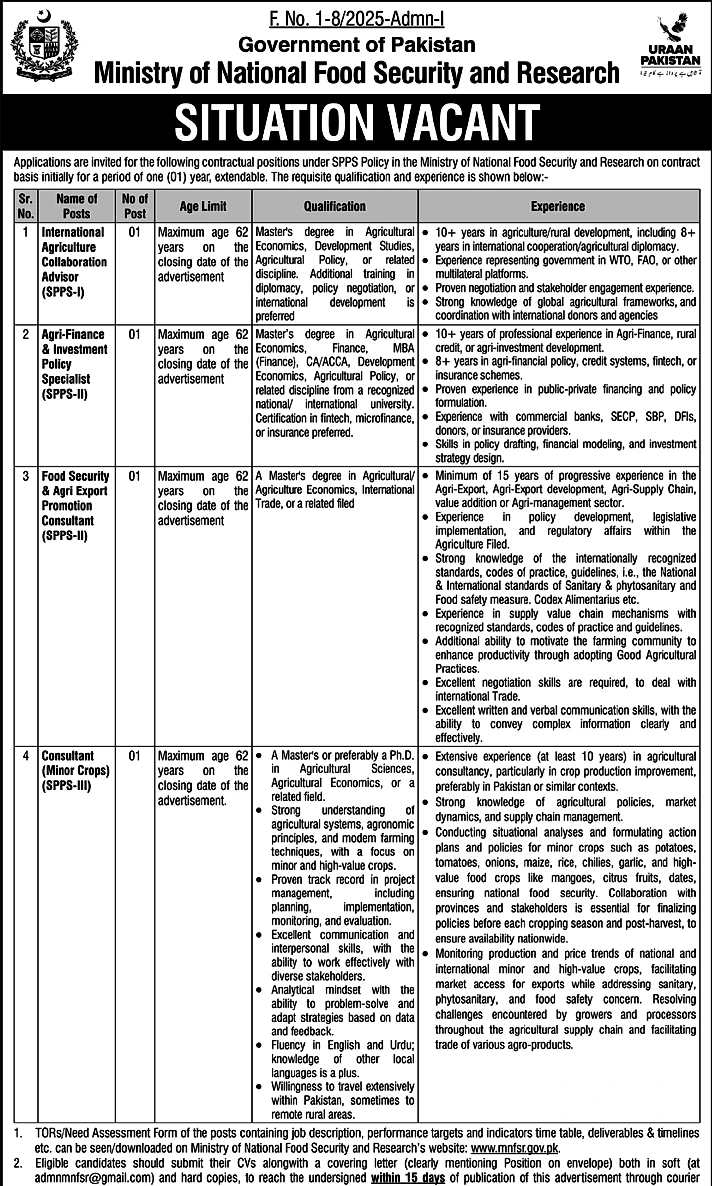 job advertisement image