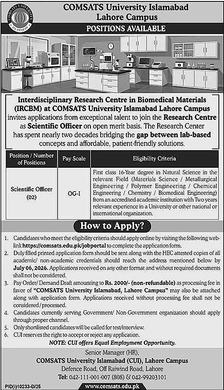 job advertisement image