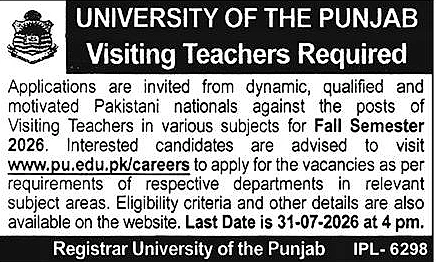 job advertisement image