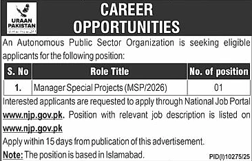 job advertisement image