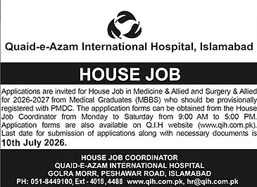 job advertisement image