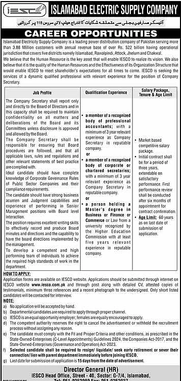 job advertisement image