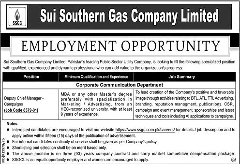 job advertisement image
