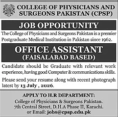 job advertisement image