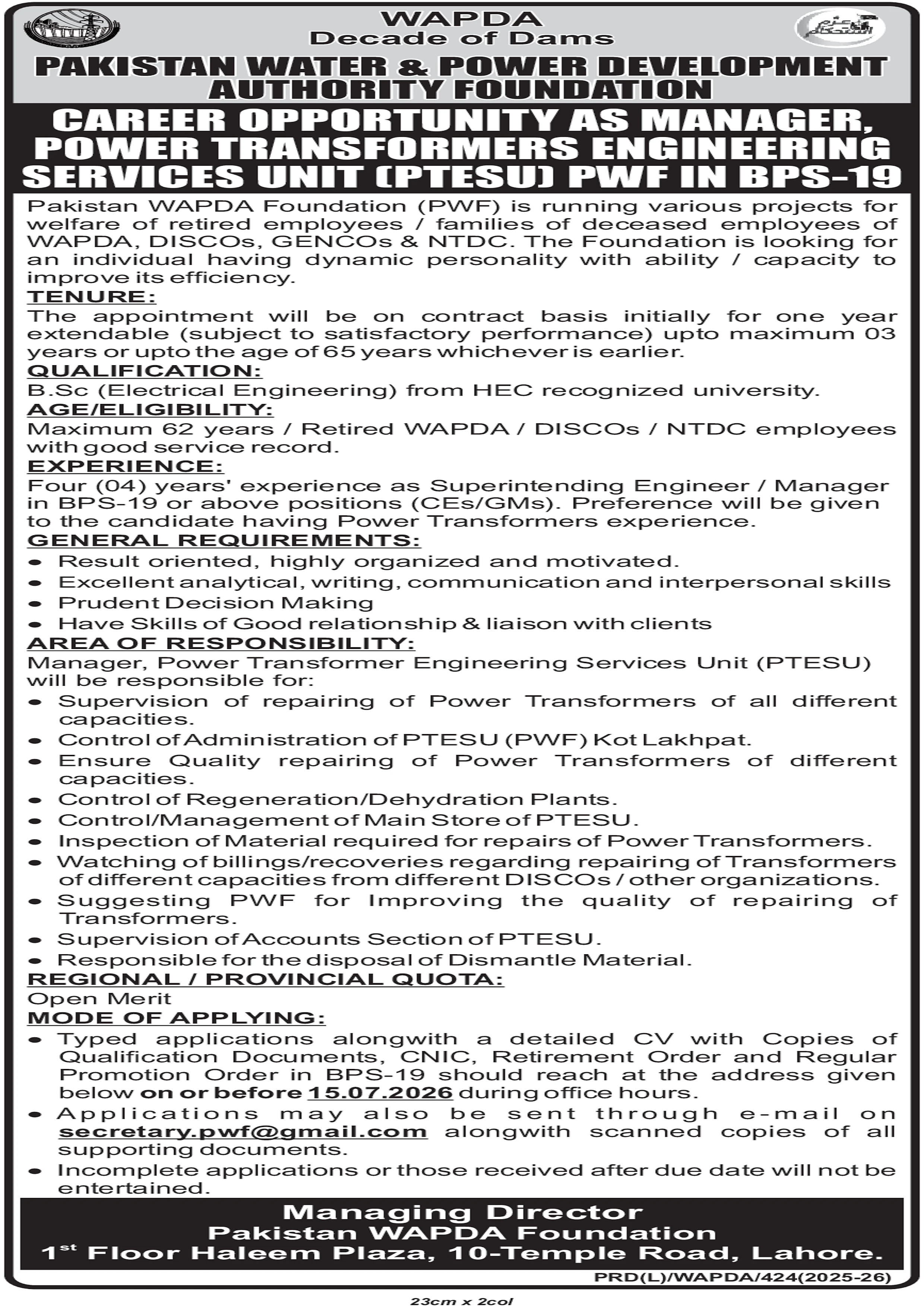 job advertisement image