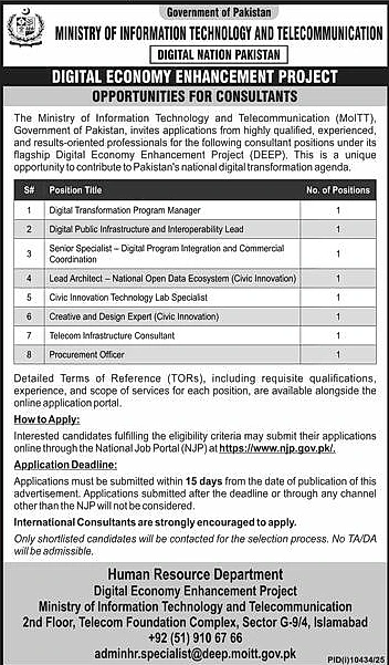 job advertisement image