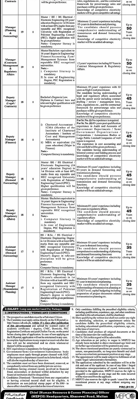 job advertisement image