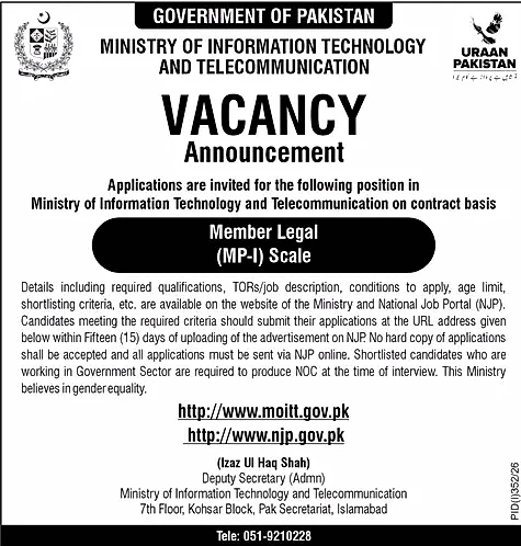 job advertisement image