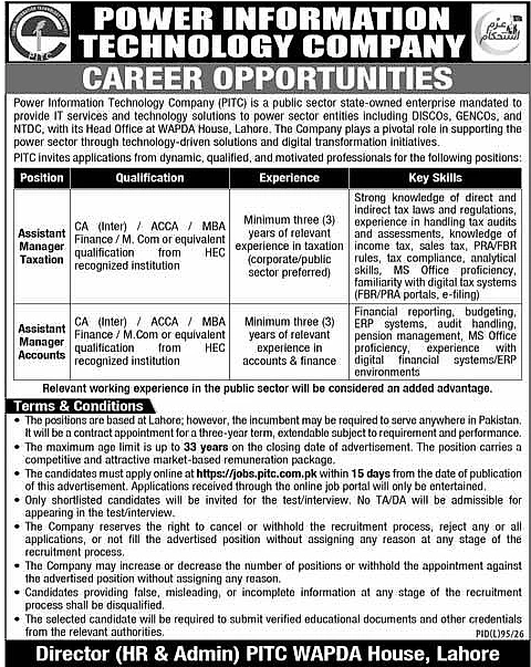 job advertisement image