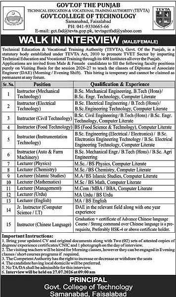 job advertisement image
