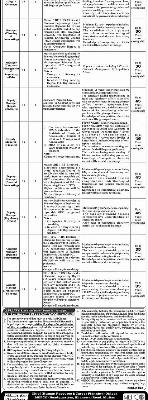 job advertisement image