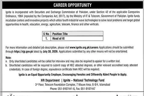 job advertisement image