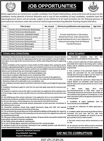 job advertisement image