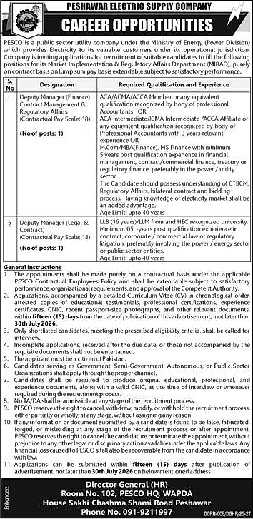 job advertisement image