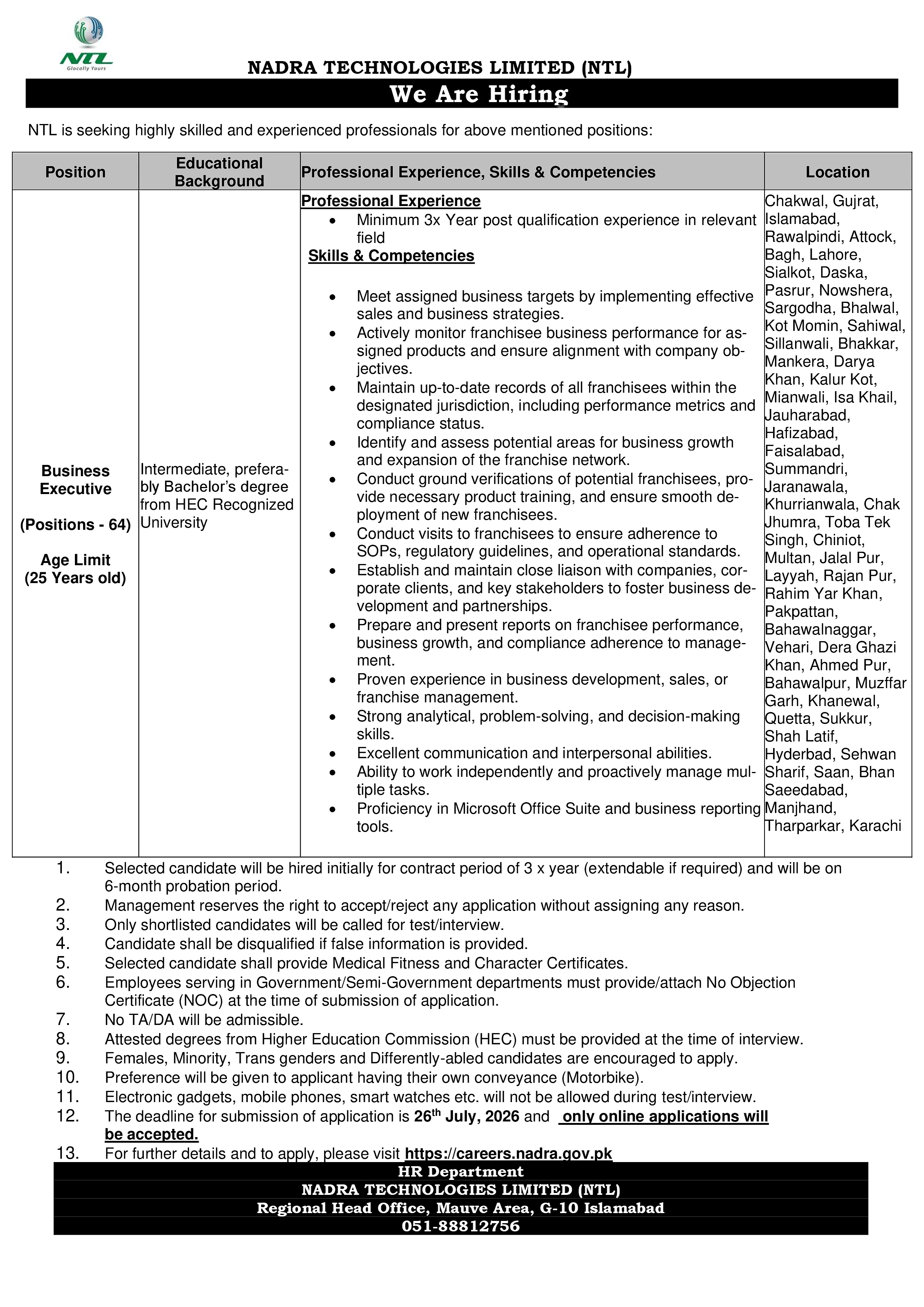job advertisement image