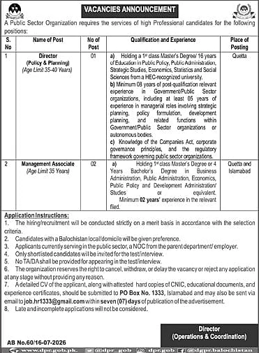 job advertisement image