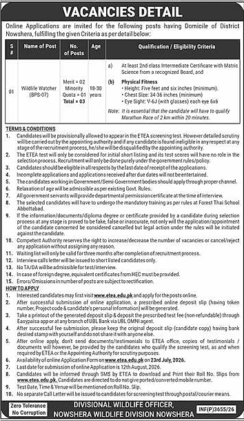job advertisement image
