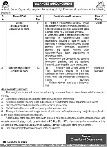 job advertisement image