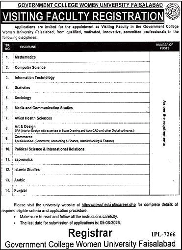 job advertisement image