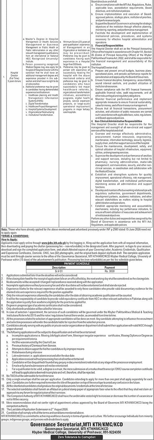 job advertisement image