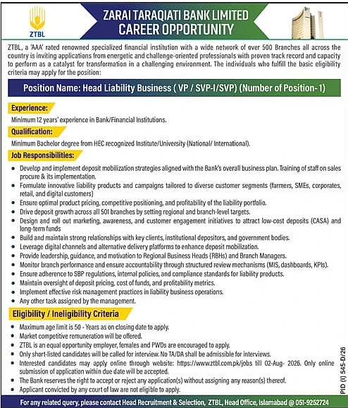 job advertisement image