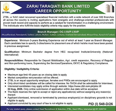 job advertisement image