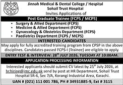 job advertisement image