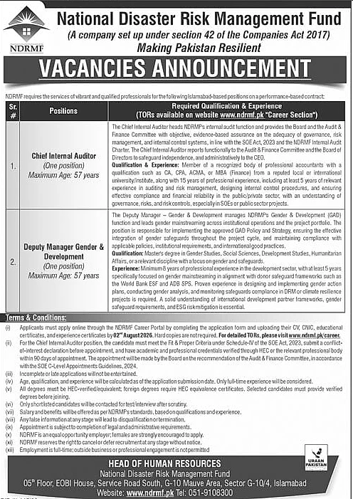 job advertisement image