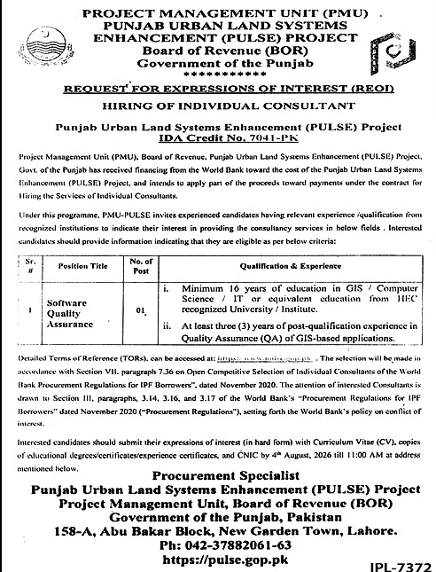 job advertisement image