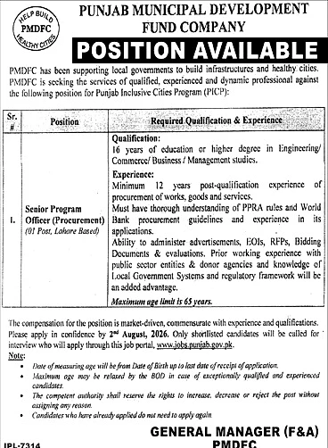 job advertisement image