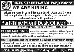 job advertisement image