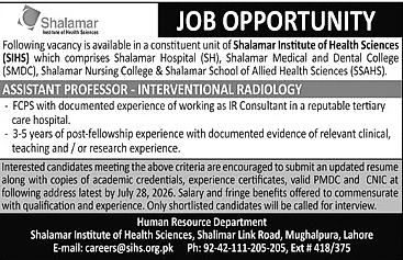 job advertisement image