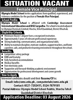 job advertisement image