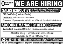 job advertisement image