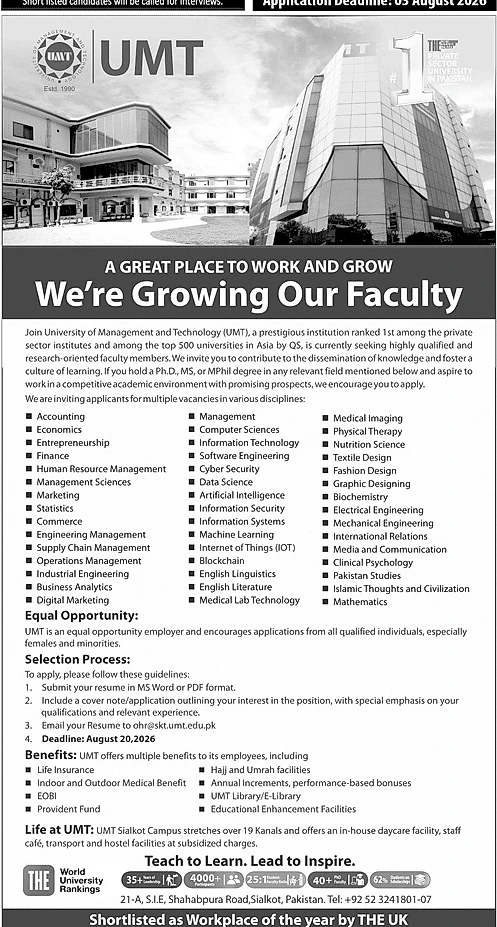 job advertisement image