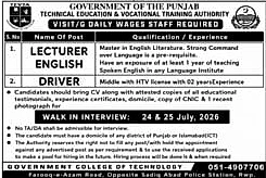 job advertisement image
