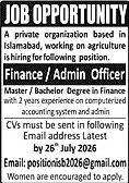 job advertisement image