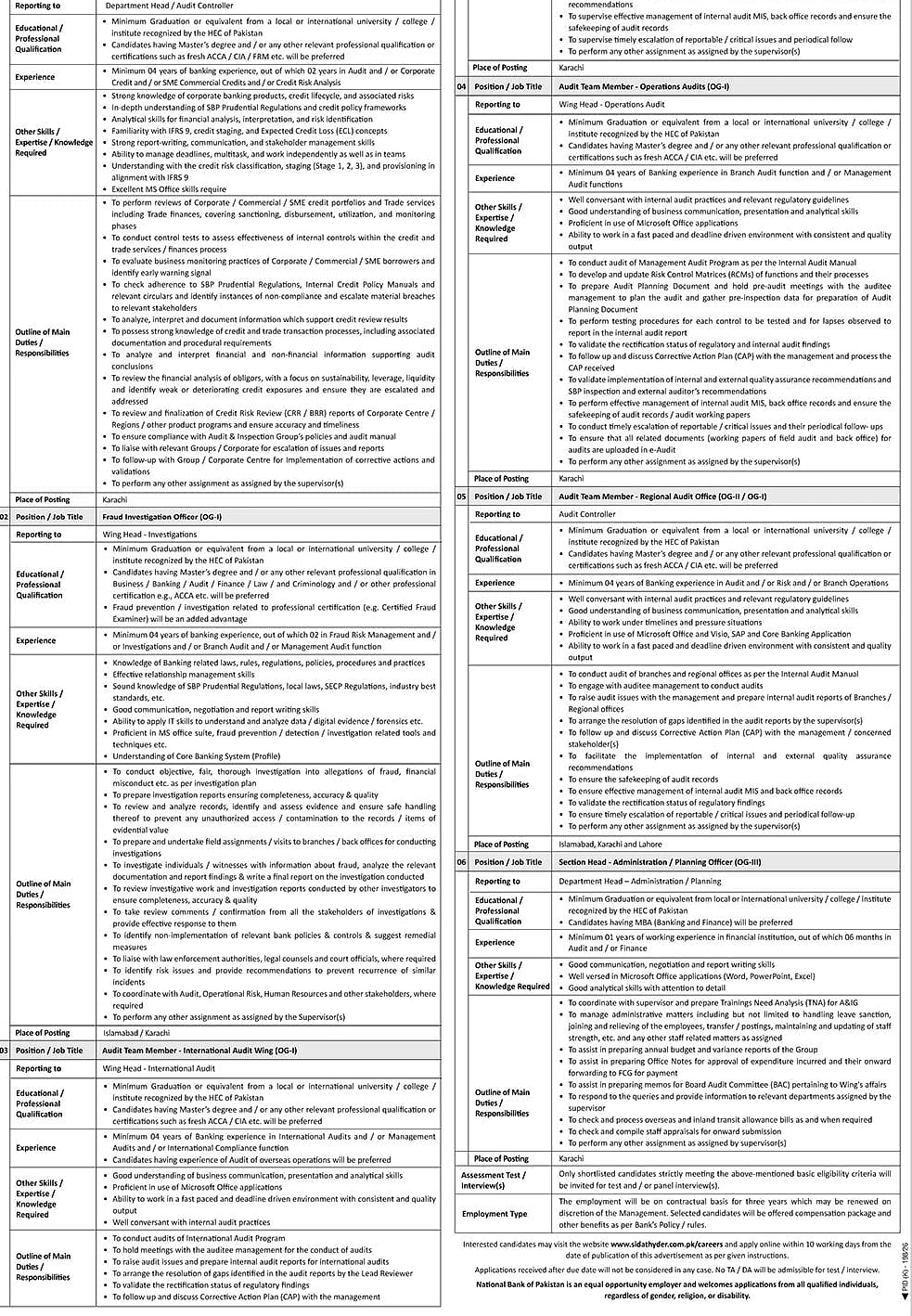 job advertisement image