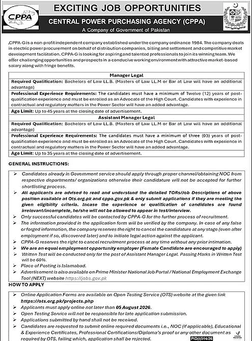 job advertisement image