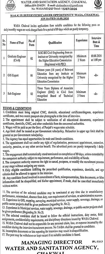 job advertisement image